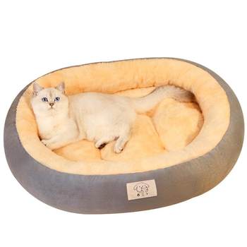 Cat and dog nest, pet nest, four-season large sleeping nest
