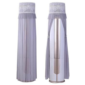 Beauty embryo simple modern lace cylindrical air conditioning cover