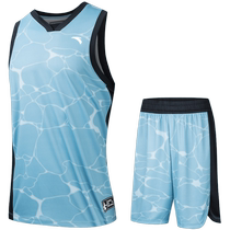 ANTA quick-drying basketball suit丨Breathable basketball game suit mens vest shorts two-piece set 152421206