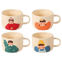 Sichuan Island House family three-mouth cup four cup household children drink cup ceramic parent-child Mark cup couple breakfast cup