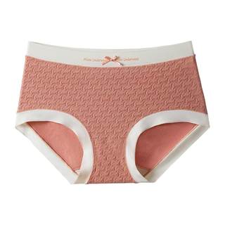 Women's pure cotton antibacterial gift for cat underwear