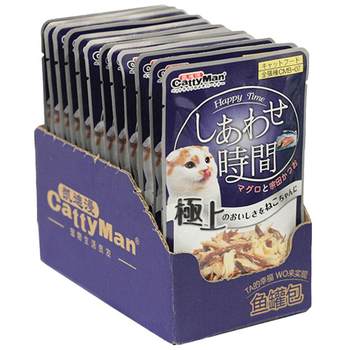 12 packs of miaoxian cat wet food doggyman/dogman