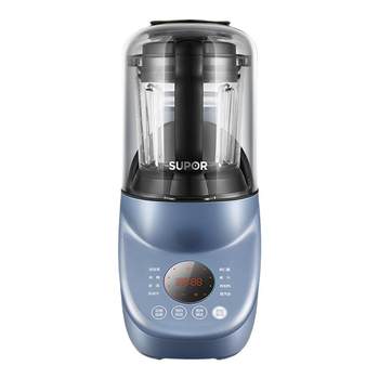 Supor has a bass wall breaker