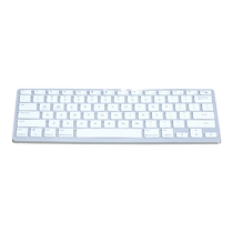 Suitable for iFLYTEK X3 Bluetooth keyboard 10 5-inch learning machine X3 Pro wireless keyboard x2 pro keyboard tablet computer tutor machine C10 A10 typing practice pinyin office