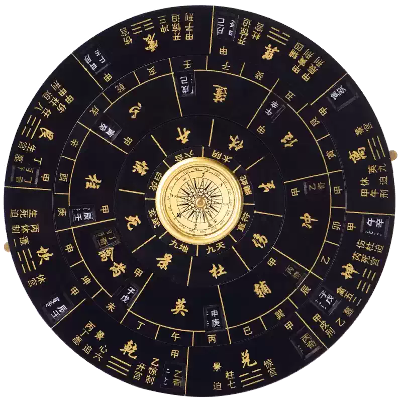 奇門遁甲　羅経盤　本物 2025年最新】奇門遁甲盤の人気アイテム - メルカリ