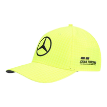 Mercedes AMGPetronasF12023 years of Lewis Hamilton hat-childrens money