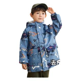 Romon boys' new style all-in-one fleece jacket