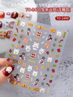 Светло-серый кролик бежит (тисненая модель)