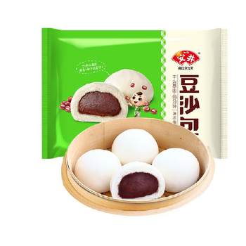 Anjing bean paste bun instant snack