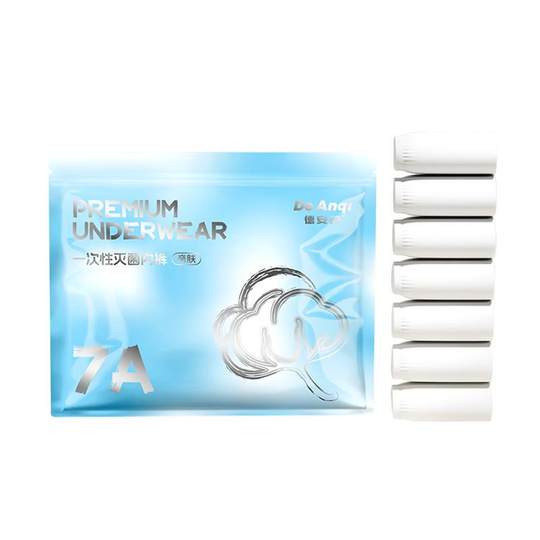 30 pieces of sterile grade disposable underwear, no need to wash
