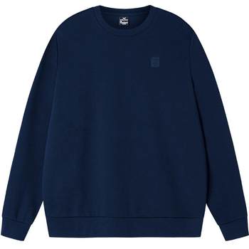 361 sports sweatshirt men's pullover casual