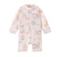 Happy Little Bear Sunscreen Antibacterial Swimsuit Set