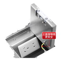 Bull embedded hidden foot plug stainless steel five-hole porous network flat-screen waterproof floor ground socket