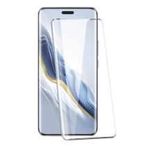 Blue Orangutan is suitable for Honor magic6 tempered film full glue fit Honor magic6pro mobile phone film curved surface full screen coverage RSR Porsche protection all-inclusive anti-fall anti-fingerprint 2131