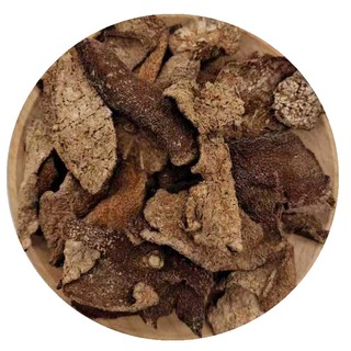 To stop phlegm and dissolve phlegm with special gucang dried tangerine peel 250g