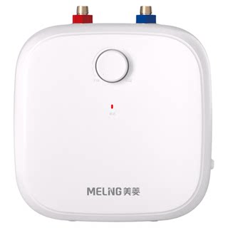美菱小厨宝热水器厨房电家用小型储水台下速热水宝一级能效6L10升