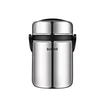 Supor Insulated Lunch Box Insulated Bucket Multi-layer Large Capacity Portable Student and Office Workers Stainless Steel Lunch Box