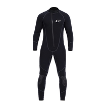 Wetsuit for men and women professional frogman deep diving and salvage 5mm 3mm full body one-piece long-sleeved cold-proof and warm fishing and hunting