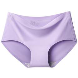 8 packed without trace underwear women in the middle waist, pure color thin Summer Bingsi Ms. Binge pants head, a piece of cotton stall briefs