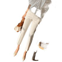 White suit trousers for women in summer slim and drapey nine-point trousers versatile casual high-waist professional commuting straight trousers