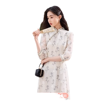 Xiangying 2024 autumn new style gentle waist floral dress womens national style new Chinese style young improved cheongsam for women
