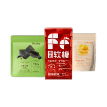 October Crystal Research Mammy Xiang Pregnant Women Snacks Snacks Nutritional Xiaomi Xiao Guanxi Five black crisp