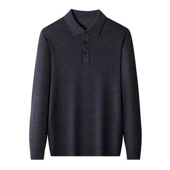 Hengyuanxiang 80-pinned pure wool sweater ultra-thin Hengyuanxiang 80-pinned pure wool sweater ultra-thin