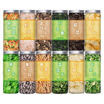 Dehydrated mixed vegetables packaged dried vegetables dried vegetables evergreens dried cabbage cabbage lettuce tribute vegetables farm-made sun-dried vegetables