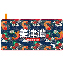 Mizuno swimming bath towel mens quick-drying towel absorbent towel portable beach towel womens warm sports fitness bathrobe