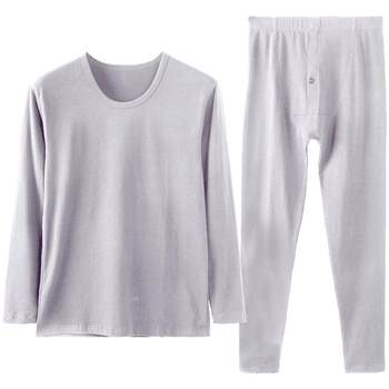 Fenten men's autumn clothes suit thermal underwear base