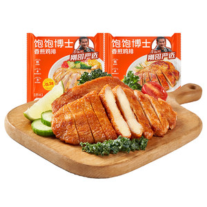 Dr. full pan pan-fried chicken steak, low fat and high protein