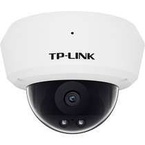 TP-LINK home commercial POE powered monitor camera tplink smart network camera 433MP