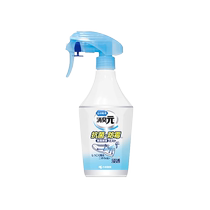 (Self-operated) Kobayashi Pharmaceutical Sports Shoe Deodorant Shoe Deodorizing Spray Sterilizing Fragrance and Deodorizing 250ml