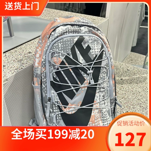 Nike, вместительный и большой рюкзак для отдыха, ноутбук, сумка для путешествий