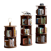 Signmaker solid wood rotating bookshelf floor-standing space-saving childrens picture book storage rack simple small bookcase living room storage rack