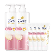 Dove Shampooing aux acides aminés bioniques soyeux et lisses 700gX2 Après-shampooing 100gX4