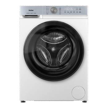Replacement subsidy haier drum washing machine household fully automatic ultra-thin 10 kg large capacity elution 25dw