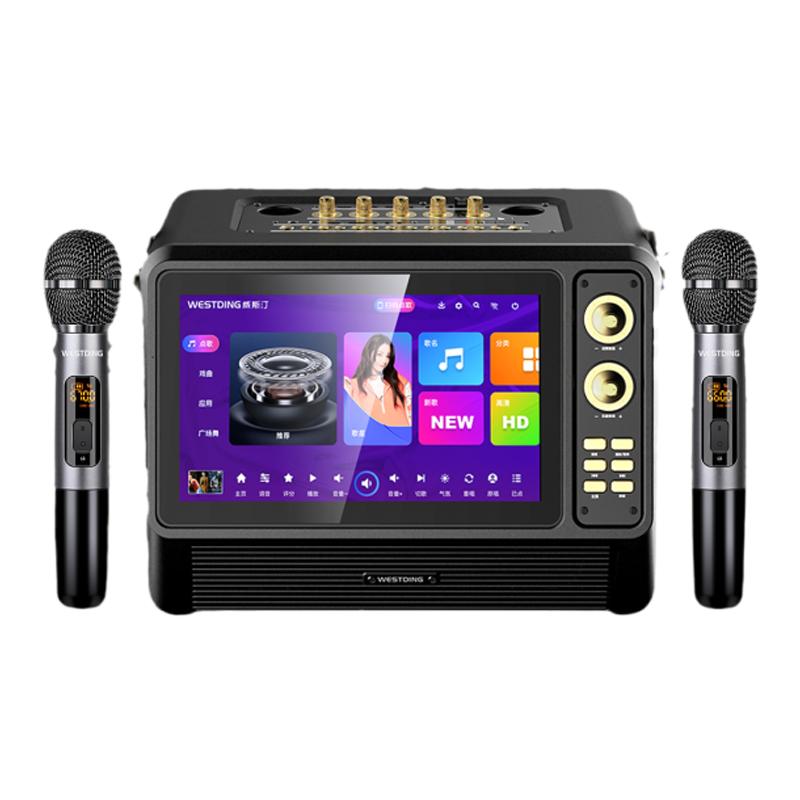 Taobao good products recommend karaoke machine outdoor karaoke speakers