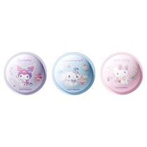 Sanrio Mosquito Repellent Sticker Plant Essential Oil for Pregnant Women and Infants to Prevent Mosquito Bites Indoor Portable Mosquito Repellent Artifact 763z