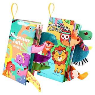 Baby puzzle book for early education | thousands of people repurchase