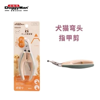 Машинки для стрижки ногтей Binsuo Safety Clippers BS21 поставляются с кровоостанавливающим порошком