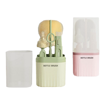 Silicone bottle brush portable bottle brush set baby bottle cleaning brush storage box bottle washing travel pack