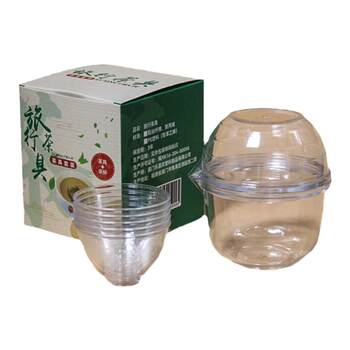 Outdoor portable travel tea set
