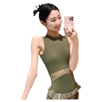 vonsu Van Shu Adult Ballet Dance Dance Gymnastics Suit Air Body Suit New Body Suit Yoga Suit