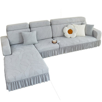 Three-seater one-demonic sofa cover cover skirt elasticity