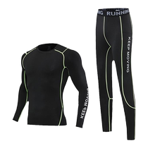 Badminton childrens training clothes for girls quick-drying tights table tennis volleyball jump rope sportswear suits for boys