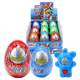 Cracked Egg Chocolate Egg Candy Shaker Toy Candy