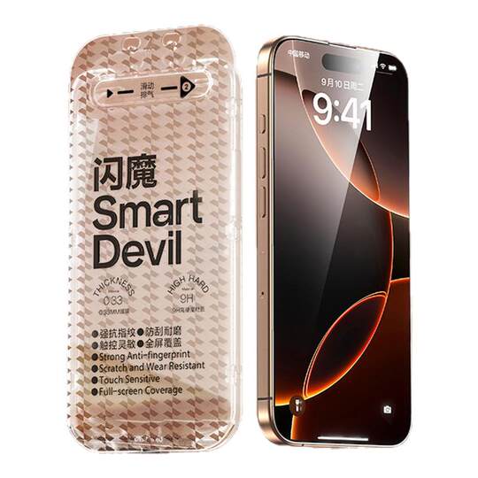 Flash magic apple super smooth