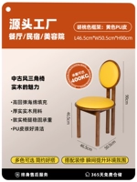 Персиковый, желтый, полиуретановый