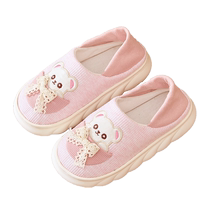 Confinement shoes summer thin section pregnant women postpartum heel slippers maternity September 10 soft sole summer thick sole 8 spring and autumn